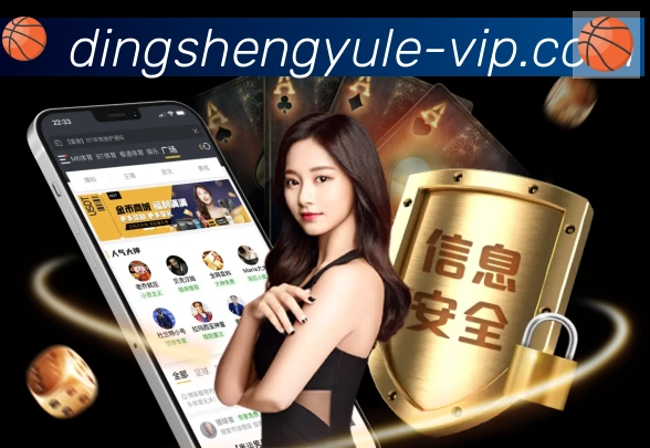 App 展示图
