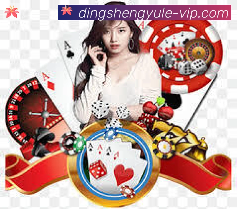 鼎盛娱乐体育APP 高清赛事图