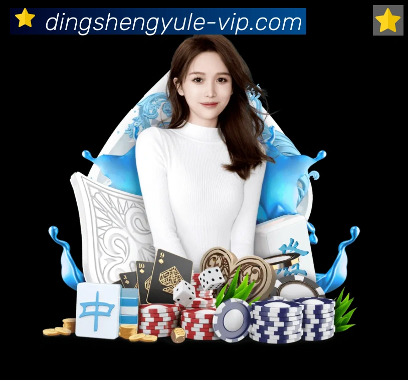 体育App